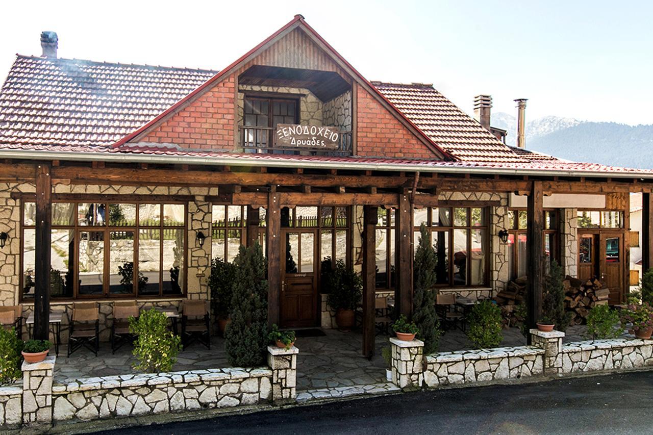 Hotel Dryades Eláti Exterior foto